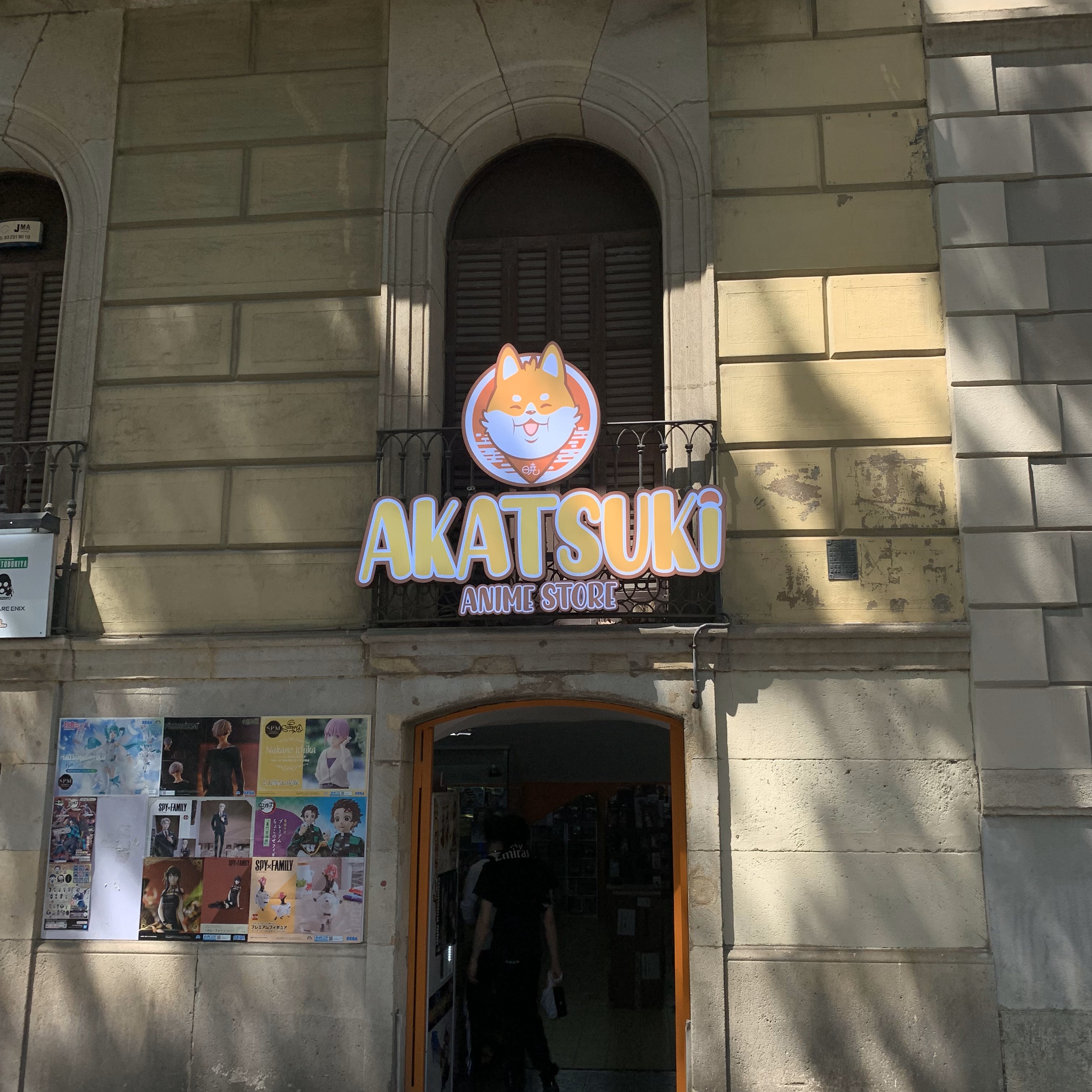 My photo of the entrance to an Anime merchandise shop where I picked up some souvenirs. on the third-fourth day.